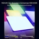 Прямокутна led rgb лампа для фото відео та відео зйомки з регулюванням яскравості 22.5х16см - зображення 2
