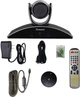 Веб-камера для конференций Tenveo USB PTZ 1080p, угол 138 градусов - изображение 8