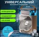 Настільний вентилятор з зволожувачем повітря Air Cooler Fan з USB та LED підсвічуванням (2104618501) - зображення 3