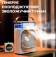 Настільний вентилятор з зволожувачем повітря Air Cooler Fan з USB та LED підсвічуванням (2104618501) - зображення 4