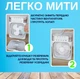 Настільний вентилятор з зволожувачем повітря Air Cooler Fan з USB та LED підсвічуванням (2104618501) - зображення 6