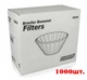 Фільтри паперові Bravilor Bonamat filters 1000 шт. - зображення 1