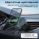 Автодержатель для телефона магнитный с беспроводной зарядкой MagSafe Promate MagDrive-R Black (magdrive-r) - изображение 3