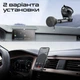 Автодержатель для телефона магнитный с беспроводной зарядкой MagSafe Promate MagDrive-R Black (magdrive-r) - изображение 4