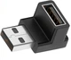 Переходник адаптер угловой USB 3.0 - USB 3.0 (M/F) Вниз-Bk (48803) - изображение 7
