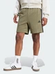 Шорты хлопковые короткие мужские Adidas M 3S Ft Sho JE6416 S Olistr/Black (4067906055394) - изображение 1