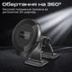 Автотримач для телефона магнітний Promate ArcMount Black (arcmount) - зображення 4