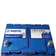 Автомобільний акумулятор VARTA Blue Dynamic EFB Asia 65Ah 650A R+ 634803 - зображення 4