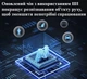 Вулична WiFi ANBIUX P32 12Мп 3 незалежних поворотні об'єктиви - зображення 7