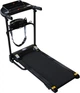 Беговая дорожка EnergyFIT 510D с вибромассажером (510D) - изображение 1
