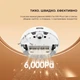 Робот-пылесос Dreame D10 Plus Gen 2 (RLD32GD) - изображение 2