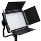 Постоянный LED свет MyGear LED-540ASRC (3200-5500K) - изображение 1