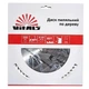 Диск пильный Vitals по дереву 250x30/25.4, ATB 60 - изображение 4