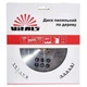 Диск пильный Vitals по дереву 230x30/25.4/22.2, ATB 60 - изображение 4
