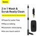 Пистолет для мойки BASEUS Clean Guard (шланг 15 метров) 2in1 Wash&Scrub CRXC01-F01 - изображение 8