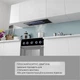 Встраиваемая вытяжка Klarstein High Line 75Вт - изображение 2