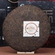Чай Шу Пуэр Хайвань Лао Тун Чжи Ба Ван Бин 2014 года 3000 г Store - изображение 8