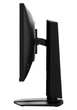 Монітор MSI 24.5" MAG 255PXF IPS Black 300Hz ( Чорний ) - изображение 5