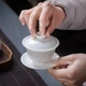 Гайвань фарфоровая Белая Яшма 150 мл. Ash Gaiwan (76D741EB5192) - изображение 5