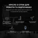 Крісло для геймерів Anda Seat X-Air Mega Size XL Mesh Gray Twilight (AD-WY-01-GGSP) ( Сірий ) 22789 - изображение 7