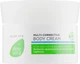 LR Health & Beauty Aloe Vera Multi-Corrective Body Cream Коригувальний крем для тіла 200ml (611033-35866) - зображення 1