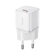 Мережевий зарядний пристрій Baseus GaN5S Fast Charger 1C 30W EU Moon White (P10162504213-00) - зображення 2