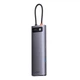 USB-Hub Baseus Metal Gleam Series 12-in-1 Multifunctional Type-C HUB Docking Station Gray（Type-C to HDMI*1+USB3.1*2+USB3.0*2+Type-C3.1*1+PD*1+RJ45*1+SD/TF*1+DP*1+3.5mm*1) (WKWG020213) - изображение 4