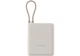 Power Bank Xiaomi 10000mAh 33W Integrated Cable Type-C (BHR9333GL) Beige - изображение 1