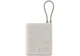 Power Bank Xiaomi 10000mAh 33W Integrated Cable Type-C (BHR9333GL) Beige - изображение 2