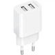 Сетевое зарядное устройство Gelius Simple GP-HC059 (2 USB/2.4A) White - изображение 1