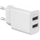 Сетевое зарядное устройство Gelius Simple GP-HC059 (2 USB/2.4A) White - изображение 3