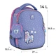 Шкільний набір Kite Education My Little Pony SET_LP25-555S (рюкзак, пенал, сумка) - изображение 3