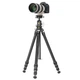 Штатив Vanguard VEO 5 черный для фотографии и видео(DS_8A77BEA6A117) - изображение 5