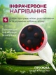 Вибромассажер антицеллюлитный ручной для тела рук ног 5 насадок 2 режима - изображение 3