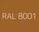 Емаль Helios TESSAROL RAL 8001 0,75 л цегляний - зображення 2
