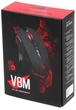 Мышка A4Tech V8M Bloody черная USB V-Track - изображение 5
