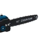 Ланцюгова пила акумуляторна Electric SAW (40см ,2500 вт ,68V ,2 АКБ ,кейс) - зображення 7