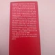Увлажняющий тональный крем Clarins Skin Illusion 108.3 ORGANZA - изображение 8