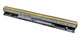 Аккумуляторная батарея для ноутбука Lenovo IdeaPad B70-80 (L12L4A02) ( 158206 ) - изображение 1