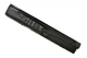 Аккумуляторная батарея для ноутбука HP ProBook 4535s (633733-1A10) ( 157673 ) - изображение 1