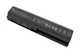 Акумулятор для ноутбука HP Presario CQ70-100, CQ70-200 (HSTNN-LB72) ( 157914 ) - зображення 2