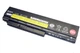 Аккумуляторная батарея для ноутбука Lenovo ThinkPad X230 (42T4940) ( 158205 ) - изображение 1