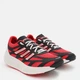 Мужские кроссовки Adidas Adizero Aruku JQ2406 47.5 (12UK) 30.5 см Cblack/Selure/Gretwo (4067903127735) - изображение 3