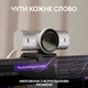 Веб-камера Logitech MX Brio 4K Pale Grey (960-001554) - изображение 9