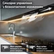 Витяжка Perfelli NUOVA 6JWRB NERO - изображение 4