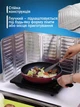 Защитный экран для плиты от брызг на стену и окружающие поверхности 84х32.5 см серебристая фольга (CK-057) - изображение 6
