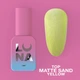 Матовий топ для гель-лаку LUNA Top Matte Sand Yellow 13ml - зображення 2