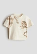 Футболка бежевая Леопард H&M 104см (400010392) - изображение 1