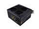 Блок живлення Cooler Master MWE Bronze V2 (MPE-7501-ACABW-B) - изображение 1