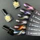 Палитра для демонстрации гель-лаков 24D Magic Cat Eye Дизайнер с эффектом "Кошачий глаз" - изображение 2